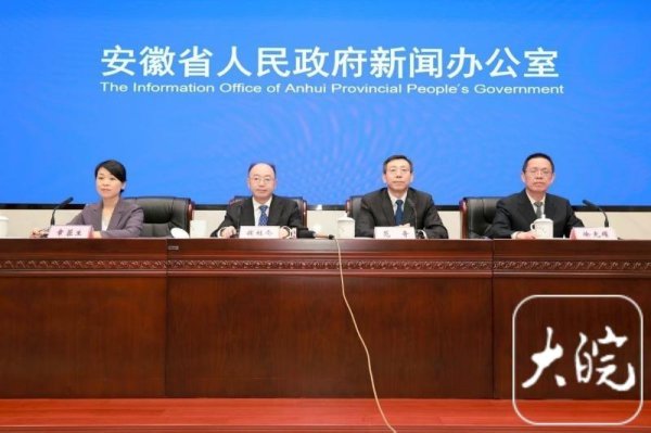 专业提供股票配资 安徽25项举措确保学生“上学无忧”