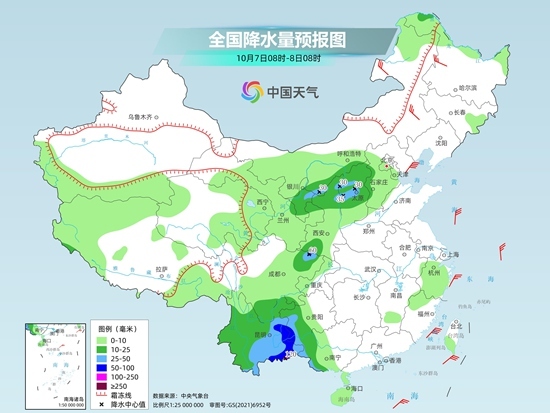 专业提供股票配资 北方降雨频繁秋凉明显加重，江南华南等地仍多高温天气